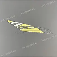 APRILIA Kotflügelaufkleber vorne, Rechte Seite 2H004753