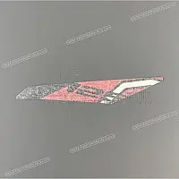 APRILIA Naklejka na przedni błotnik, lewa strona 2H004767