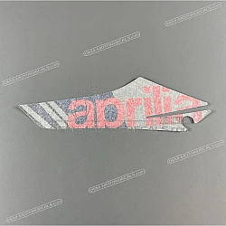 Pegatina cubierta tanque, lado izquierdo