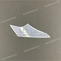APRILIA Autocollant de garde-boue avant, côté gauche 2H004803