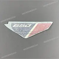 APRILIA Autocollant de garde-boue avant, côté droit 2H004804