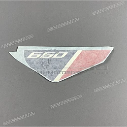 Front fender decal, right side