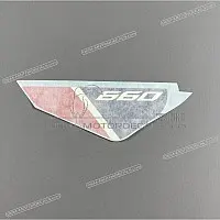 APRILIA Autocollant de garde-boue avant, côté gauche 2H004805