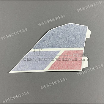 Naklejka na osłonę boczną, prawa strona