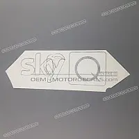 APRILIA Side cowling decal, left side 2H004876