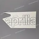 Side cowling decal, right side
