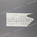 Side cowling decal, left side