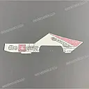 Tail cowl decal, right side