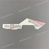 APRILIA Tail cowl decal, right side 2H004885