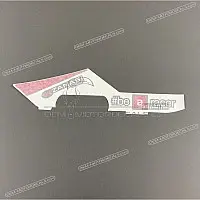 APRILIA Tail cowl decal, left side 2H004886