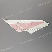 APRILIA Tail cowl decal, left side 2H004888