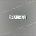 Front fender decal