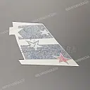 Autocollant de panneau latéral, côté gauche