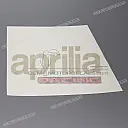 Tank decal, right side