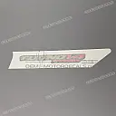 Side cowling decal, right side