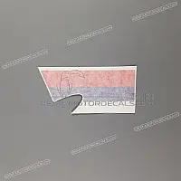 APRILIA Side cowling decal, right side 2H005408