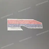 APRILIA Side cowling decal, left side 2H005409