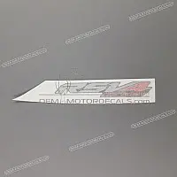 APRILIA Tail cowl decal, left side 2H005418
