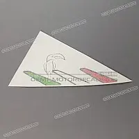 APRILIA Front cowling decal, left side 2H005438