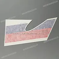 APRILIA Side cowling decal, right side 2H005443