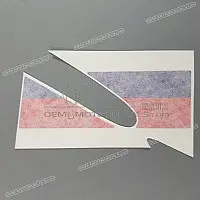 APRILIA Zijpaneel sticker, linkerkant 2H005444