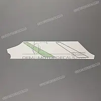 APRILIA Belly pan decal, right side 2H005447