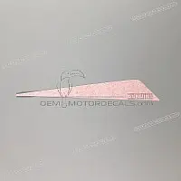 APRILIA Tail cowl decal, right side 2H005453