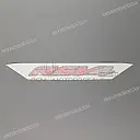 Side cowling decal