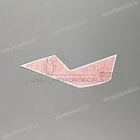 APRILIA Side cowling decal, right side 2H005476