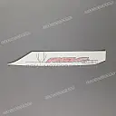 Tail cowl decal, left side
