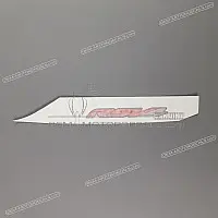 APRILIA Tail cowl decal, left side 2H005483
