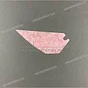 Tank decal, right side