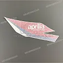 Tank decal, right side