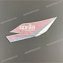 Tank decal , left side