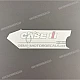 Aprilia-2H005530