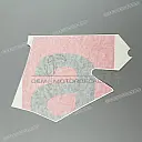 Side cowling decal, left side