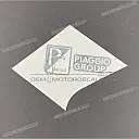 Belly pan decal, left side
