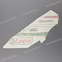 APRILIA Belly pan decals set, right side 2H005538
