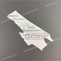 APRILIA Belly pan decals set, left side 2H005539