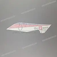 APRILIA Tail cowl decal, right side 2H005540