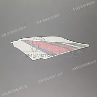 APRILIA Tail cowl decal, right side 2H005543
