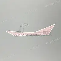 APRILIA Zijpaneel sticker, linkerkant 2H005600