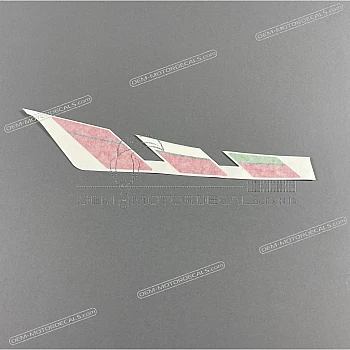 Tank decal, right side