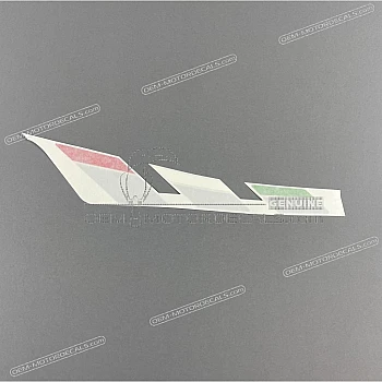 Tank decal, right side