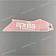 Aprilia-2H005655 Aprilia-2H005655