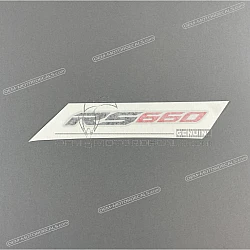 Side cowling decal, right side