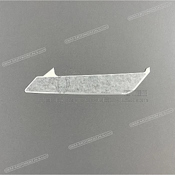 Heckverkleidung Aufkleber, Rechte Seite