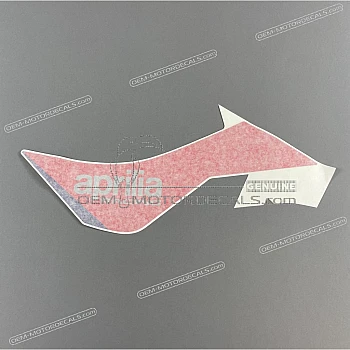 Tank decal, right side