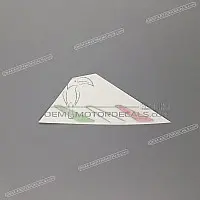 APRILIA Front cowling decal, left side 2H005837