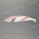 Front cowling decal, left side